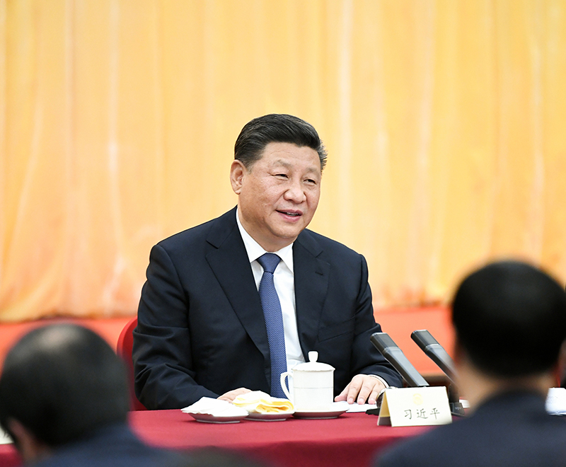 2019年3月4日下午，习近平总书记看望参加全国政协十三届二次会议的文化艺术界、社会科学界委员，并参加联组会，听取意见和建议。